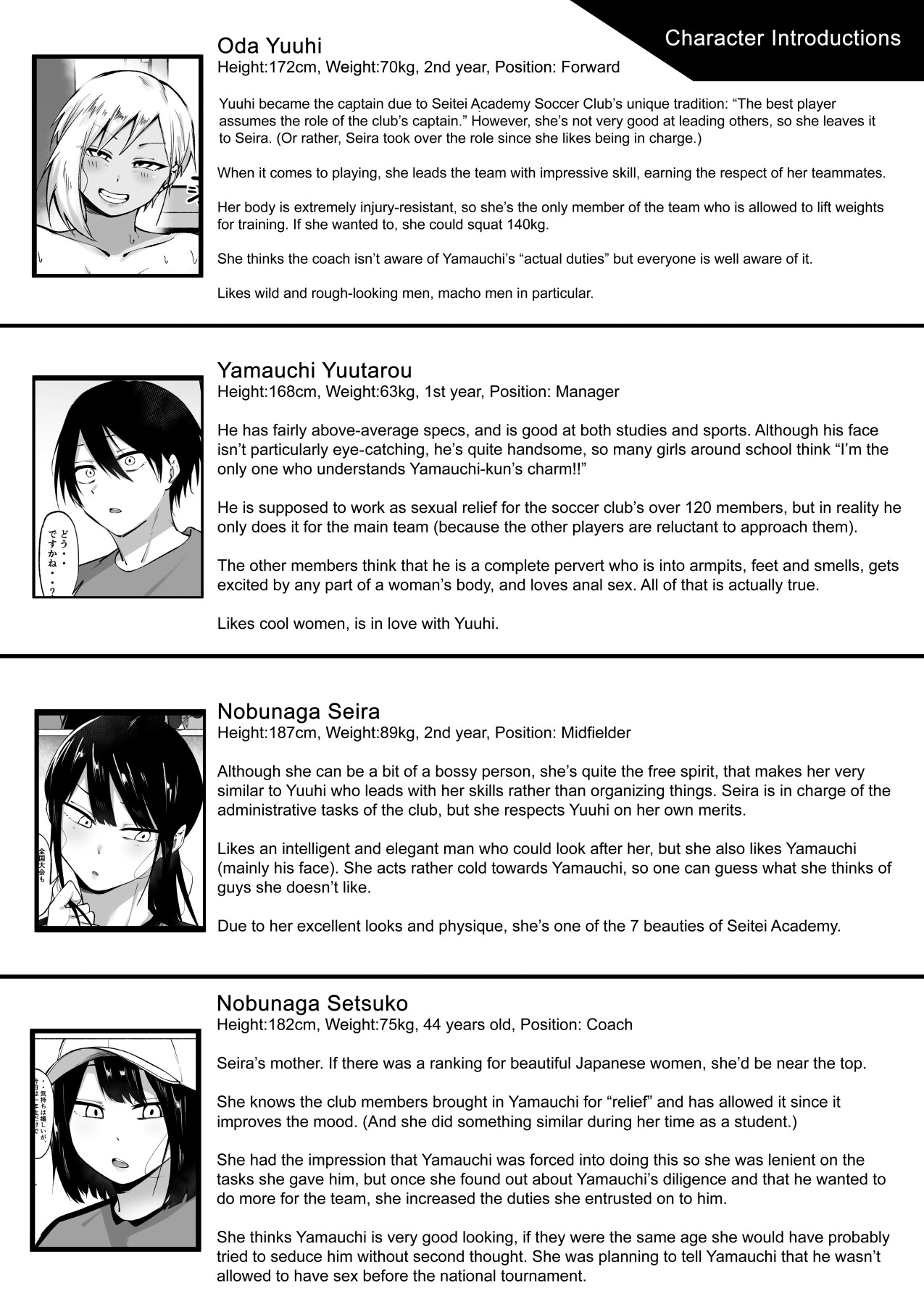 Hentai Manga Comic-The daily life of Seitei Academy soccer club, part 1♡-Read-92